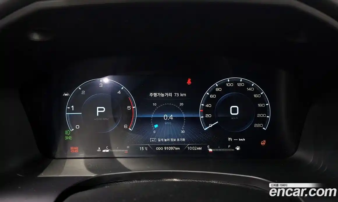 SsangYong Rexton 2022 2.2 Автомат в Москве № 1232901, фото 7