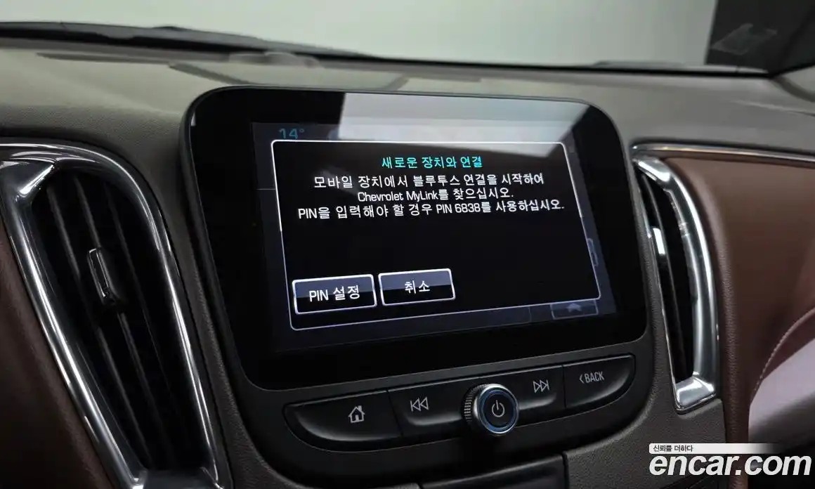 Chevrolet Malibu 2016 1.5 Автомат в Москве № 1233100, фото 16