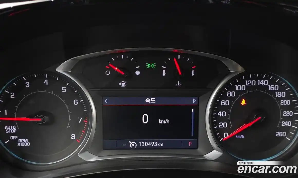 Chevrolet Traverse 2021 3.6 Автомат в Москве № 1233228, фото 8