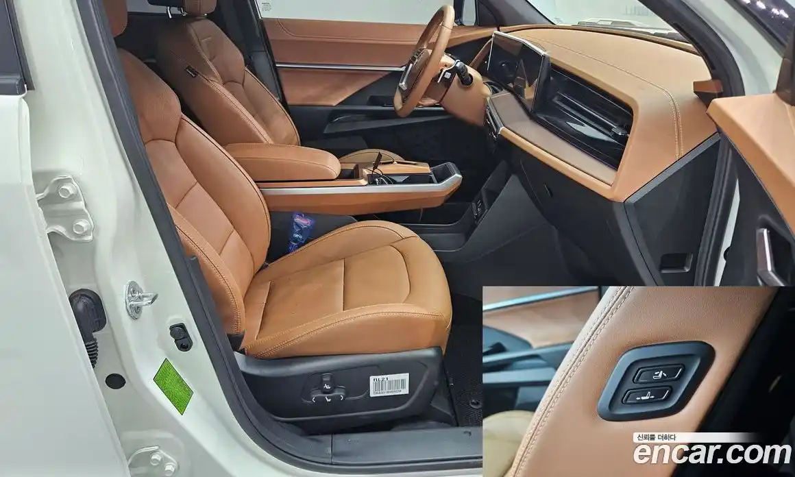 SsangYong Torres 2025 1.5 гидро в Москве № 1233257, фото 13