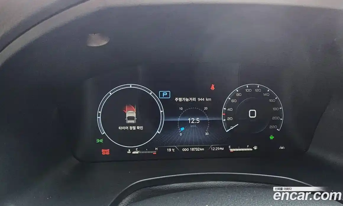 SsangYong Rexton 2025 2.2 Автомат в Москве № 1233270, фото 6