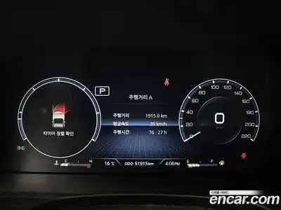 SsangYong Rexton 2022 2.2 Автомат в Москве № 1233303, миниатюра 5