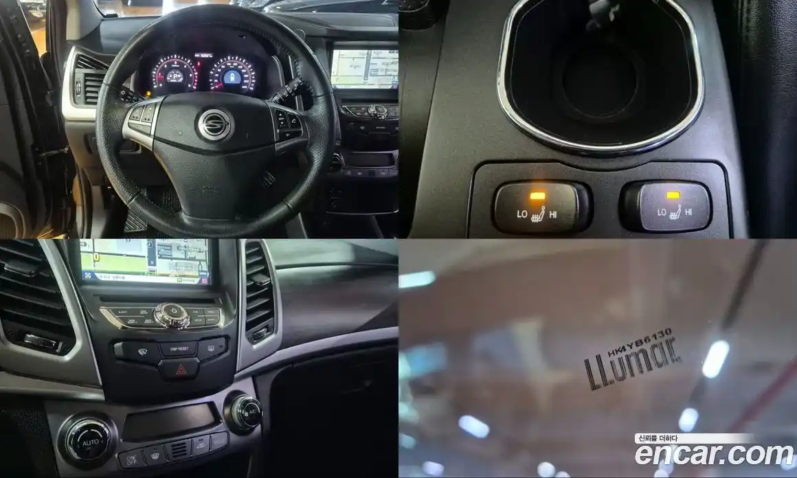 SsangYong Korando 2014 2.0 гидро в Москве № 1233318, фото 15