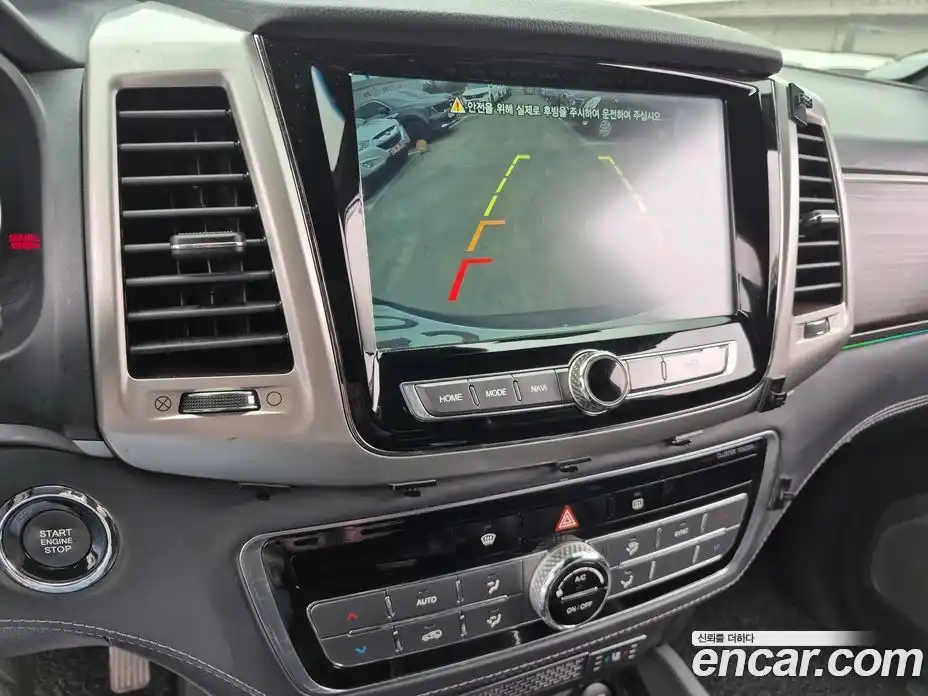 SsangYong Rexton 2017 2.2 Автомат в Москве № 1233428, фото 10