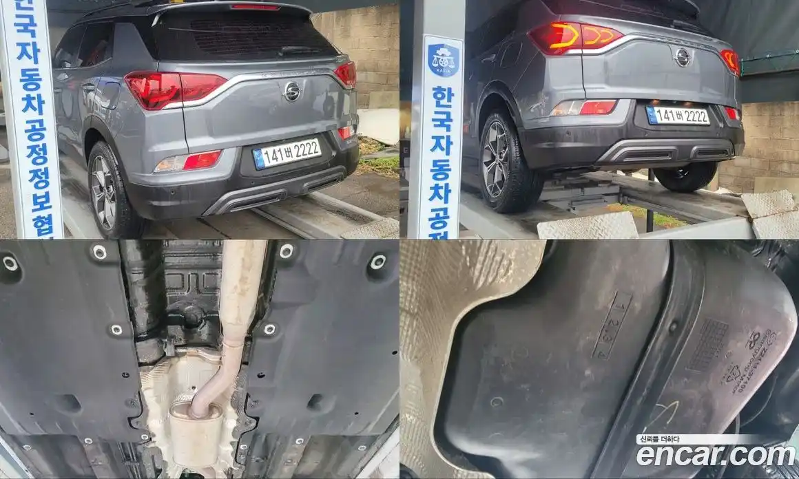 SsangYong Korando 2021 1.5 гидро в Москве № 1233441, фото 19
