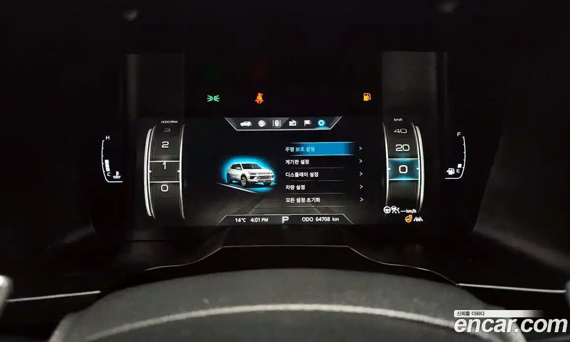 SsangYong Korando 2021 1.5 гидро в Москве № 1233441, фото 8