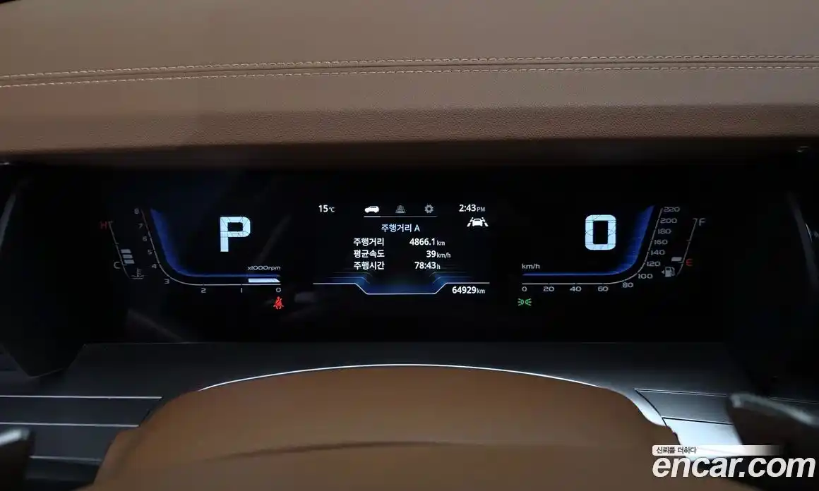 SsangYong Torres 2023 1.5 гидро в Москве № 1233443, фото 8