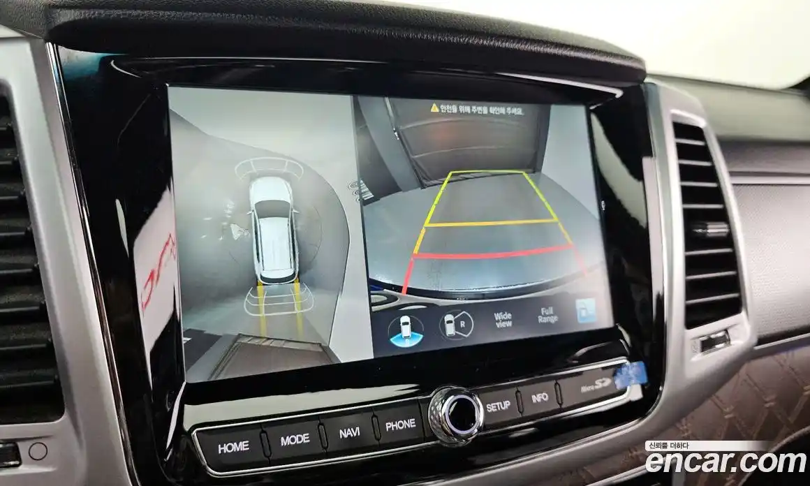 SsangYong Rexton 2022 2.2 Автомат в Москве № 1233469, фото 17