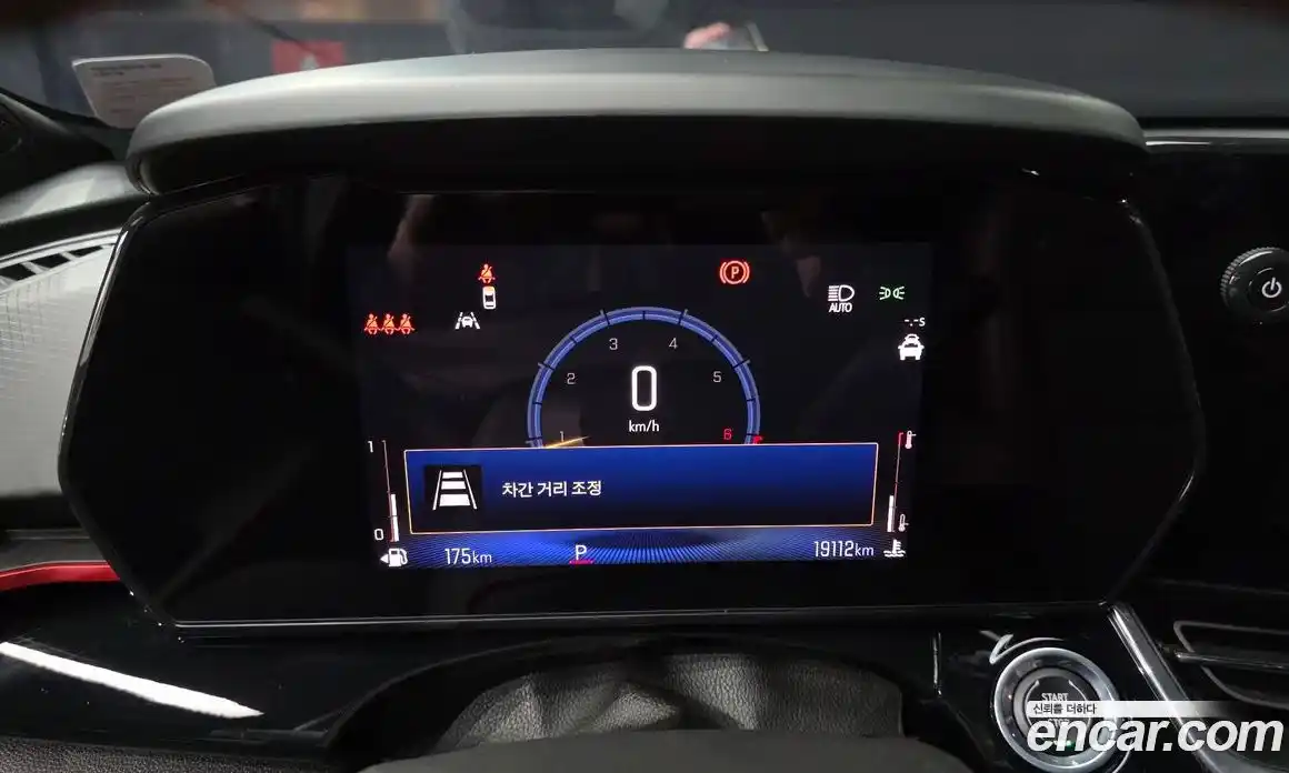 Chevrolet Trax 2023 1.2 гидро в Москве № 1233511, фото 8