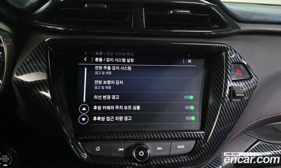 Chevrolet TrailBlazer 2022 1.3 Автомат в Москве № 1233571, фото 16