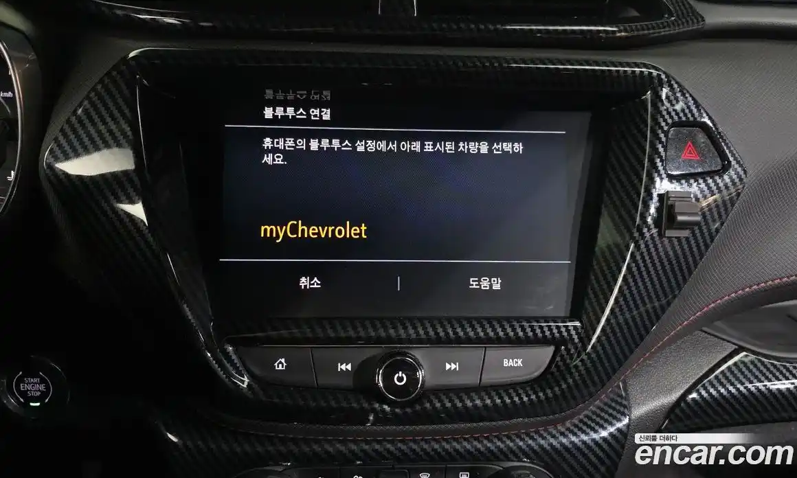 Chevrolet TrailBlazer 2022 1.3 Автомат в Москве № 1233571, фото 17