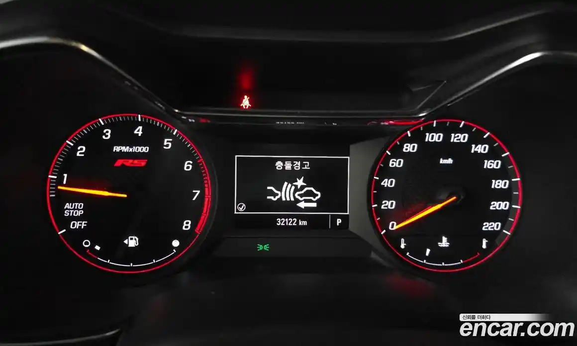 Chevrolet TrailBlazer 2022 1.3 Автомат в Москве № 1233571, фото 8