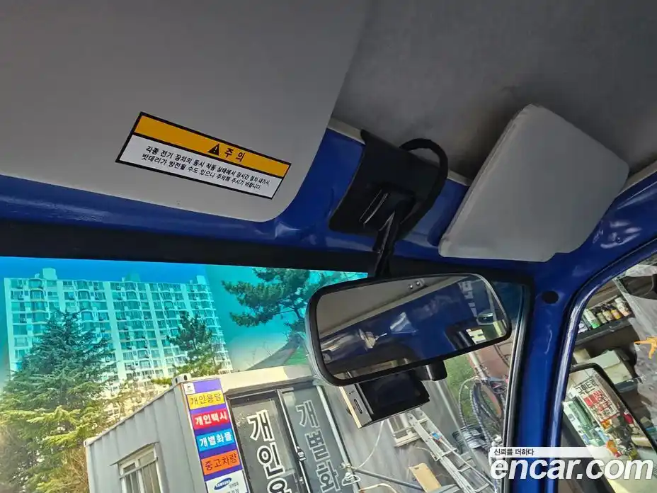 Chevrolet Damas 2021 0.8 Механическая в Москве № 1233599, фото 15