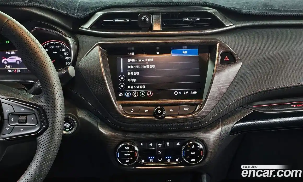 Chevrolet TrailBlazer 2022 1.3 Автомат в Москве № 1233811, фото 14