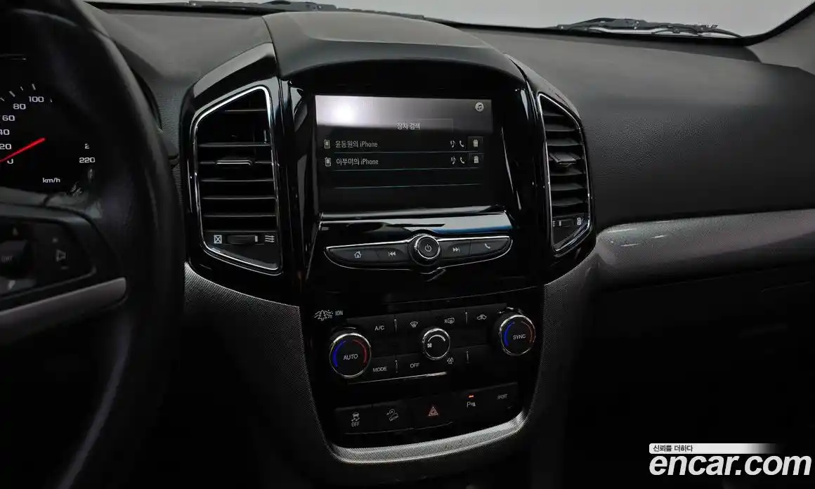 Chevrolet Captiva 2016 2.0 Автомат в Москве № 1233843, фото 14