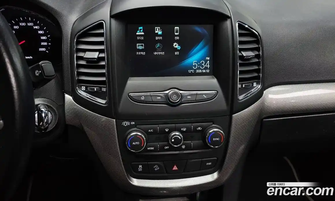 Chevrolet Captiva 2016 2.0 Автомат в Москве № 1233888, фото 14