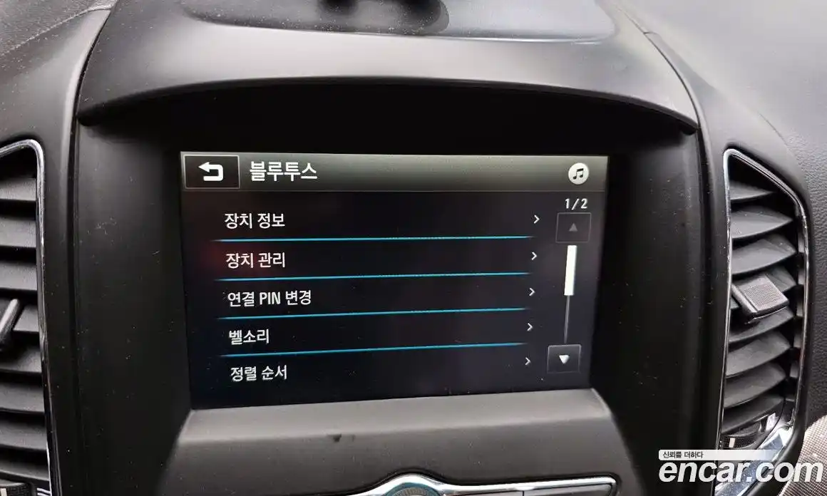 Chevrolet Captiva 2016 2.0 Автомат в Москве № 1233888, фото 16