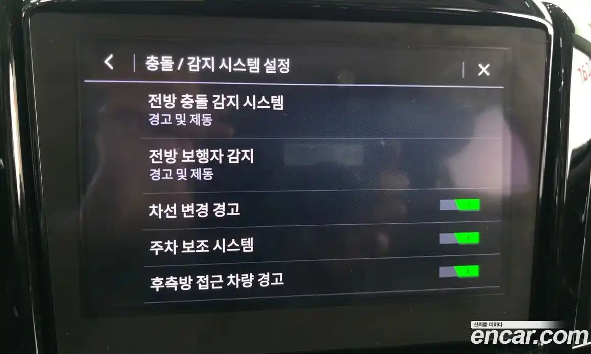 Chevrolet Traverse 2020 3.6 Автомат в Москве № 1233922, фото 15