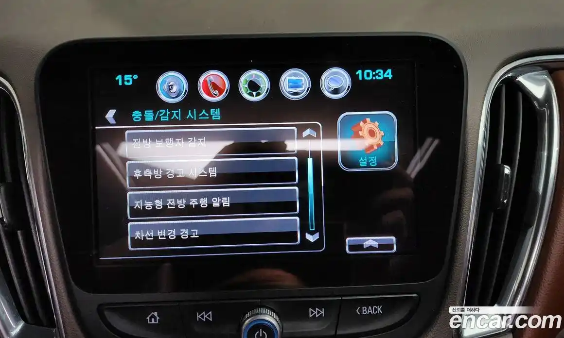 Chevrolet Malibu 2017 1.5 Автомат в Москве № 1234022, фото 16