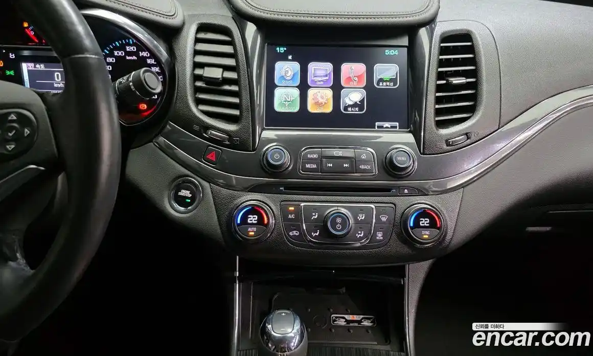 Chevrolet Impala 2015 2.5 Автомат в Москве № 1234082, фото 18