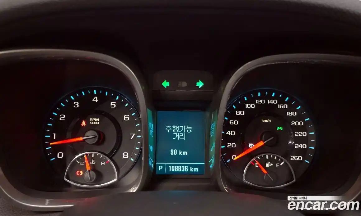 Chevrolet Malibu 2015 2.0 Автомат в Москве № 1234109, фото 8