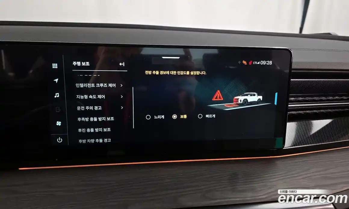 SsangYong Musso 2025 0.2 Автомат в Москве № 1234270, фото 16