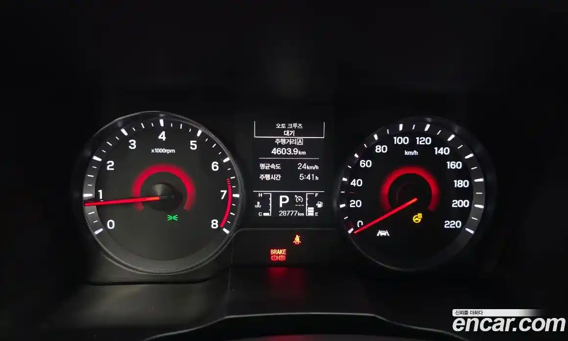 SsangYong TIBOLI 2020 1.5 гидро в Москве № 1234282, фото 8