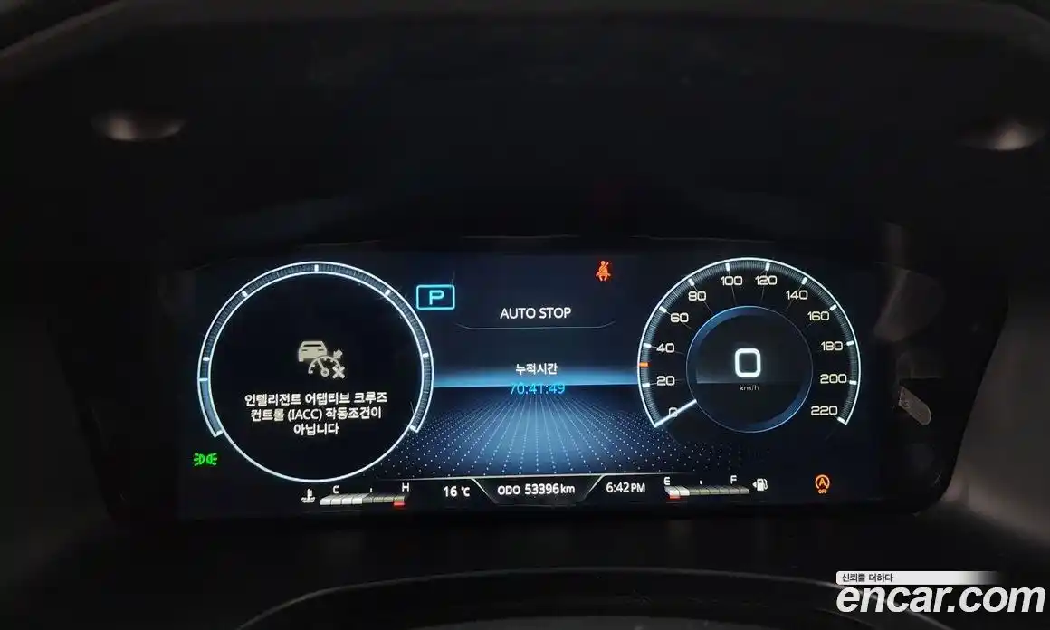 SsangYong Rexton 2023 2.2 гидро в Москве № 1234335, фото 8