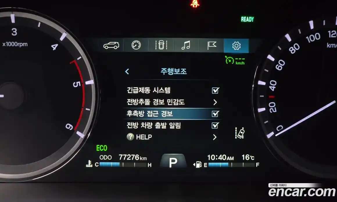 SsangYong Rexton 2021 2.2 гидро, фото 17