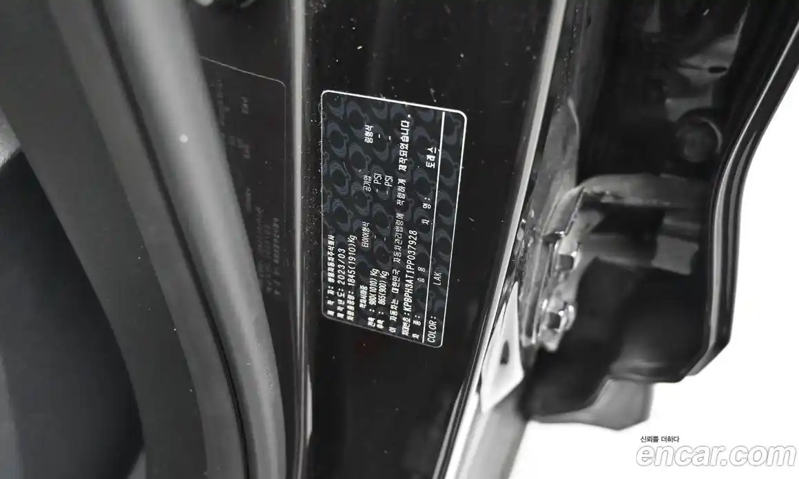 SsangYong Torres 2023 1.5 Автомат в Москве № 1234608, фото 20