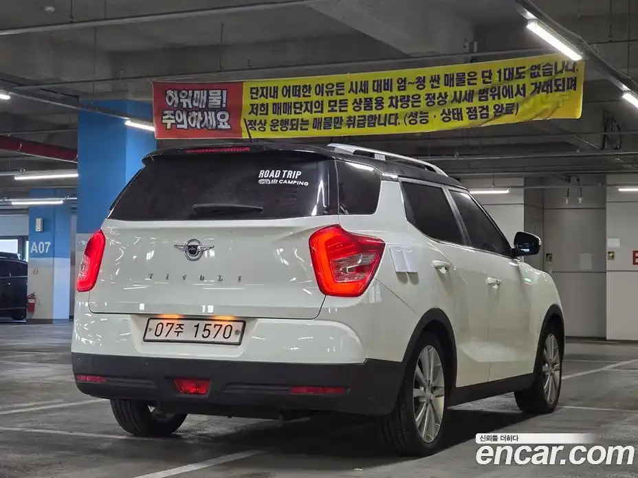 SsangYong TIBOLI 2017 1.6 гидро в Москве № 1234630, фото 16