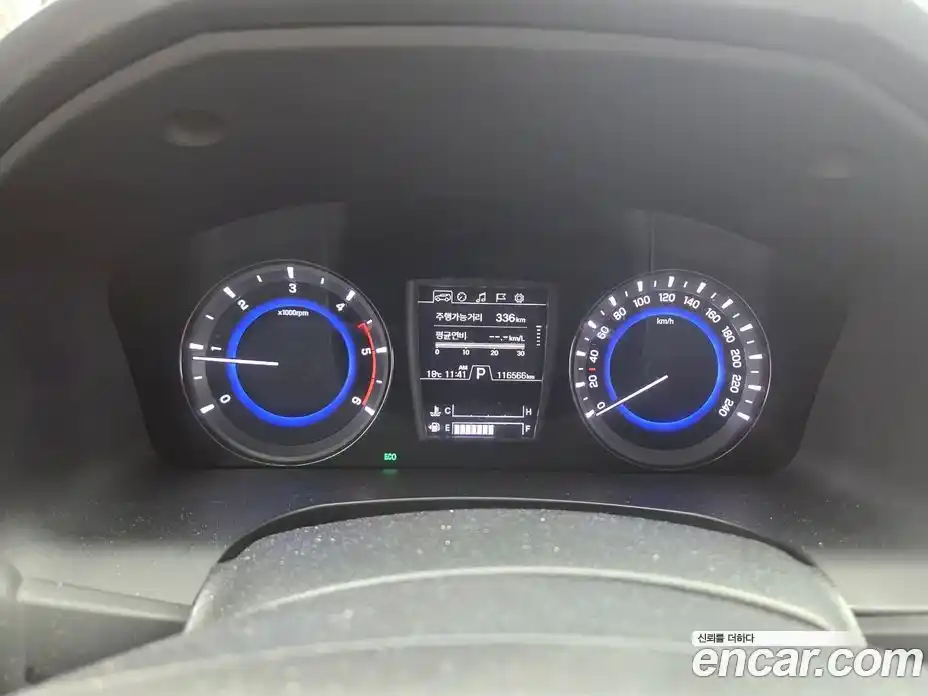 SsangYong Rexton 2021 2.2 Автомат в Москве № 1234660, фото 8