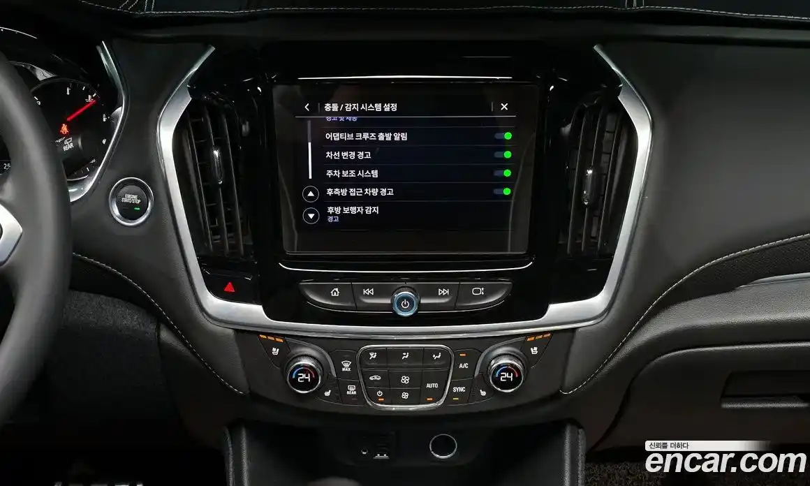 Chevrolet Traverse 2022 3.6 Автомат в Москве № 1234728, фото 16