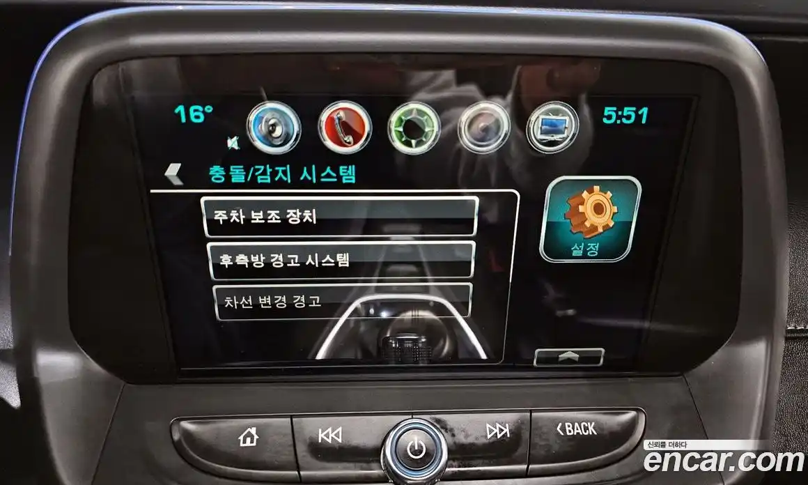 Chevrolet Camaro 2018 6.2 Автомат в Москве № 1234779, фото 16