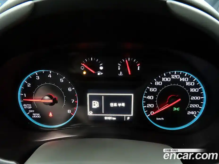 Chevrolet Malibu 2017 1.5 гидро в Москве № 1234937, фото 16