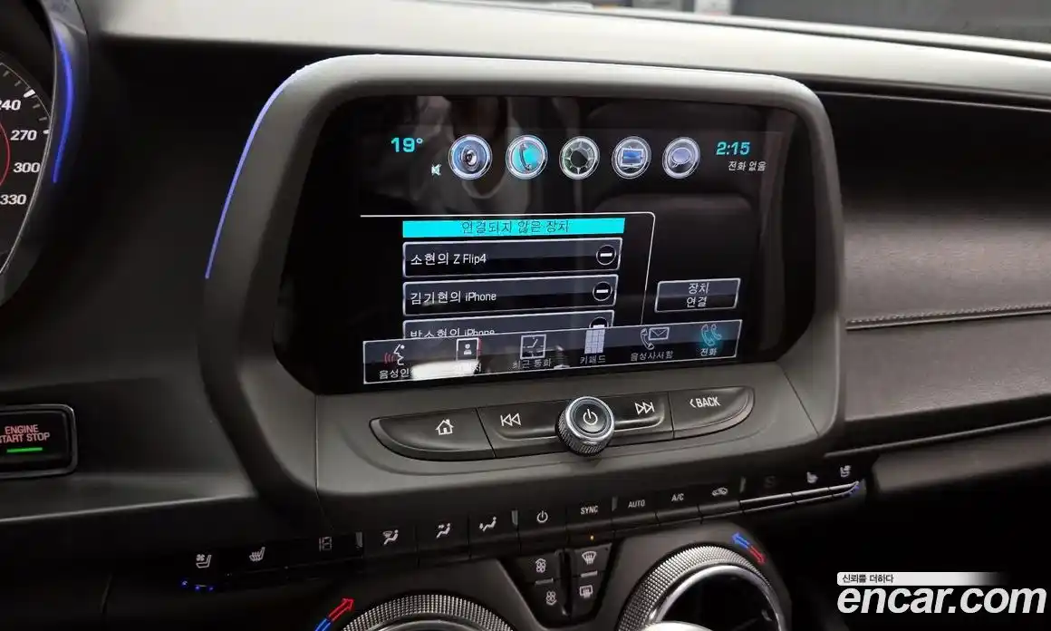 Chevrolet Camaro 2017 6.2 Автомат в Москве № 1234957, фото 14