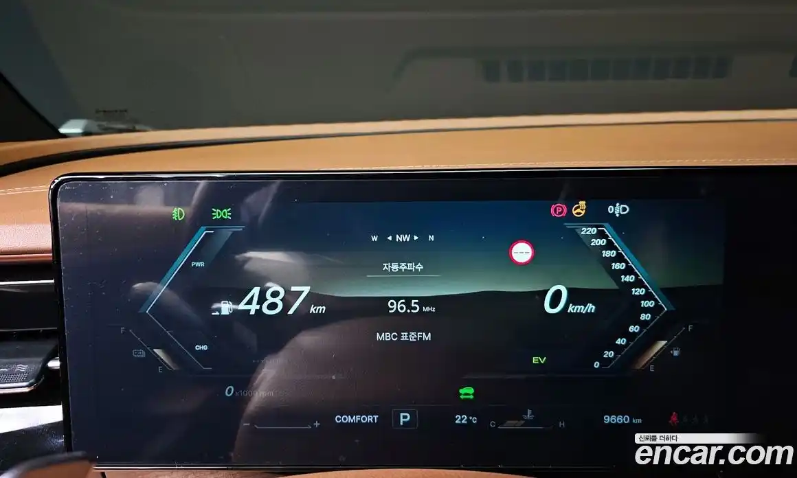 SsangYong Torres 2025 1.5 Автомат в Москве № 1237677, фото 8