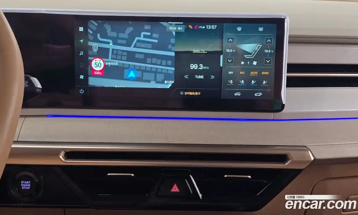 SsangYong Actyon 2024 1.5 Автомат в Москве № 1237682, фото 15