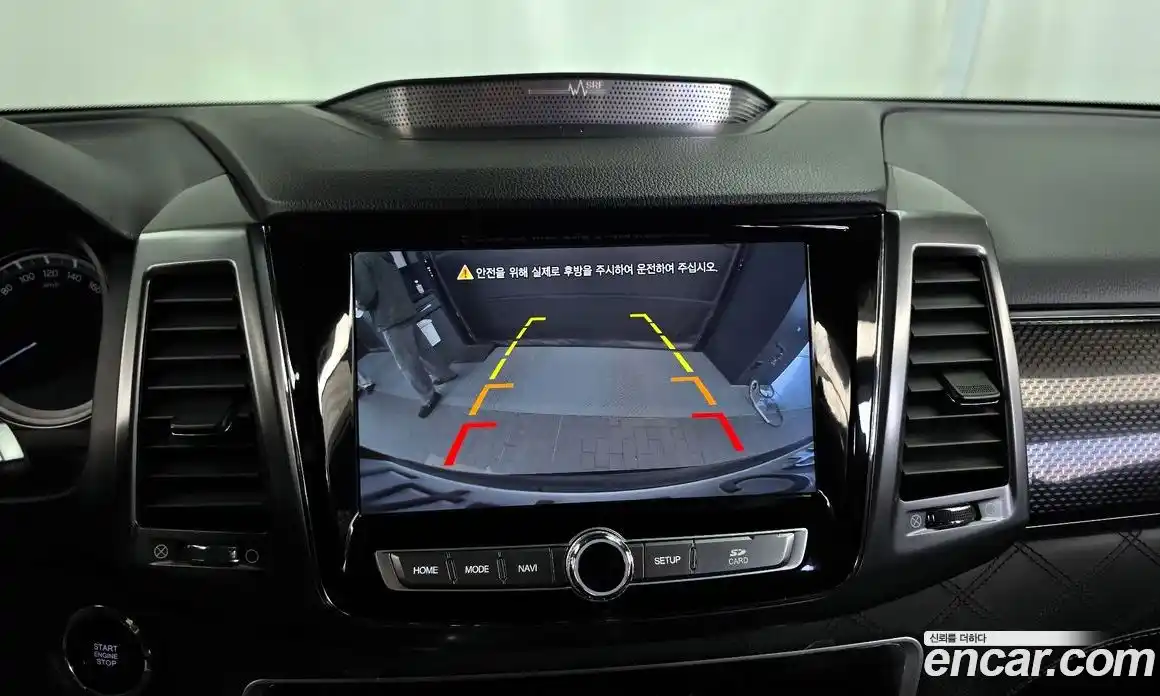 SsangYong Rexton 2020 2.2 Автомат в Москве № 1237733, фото 15