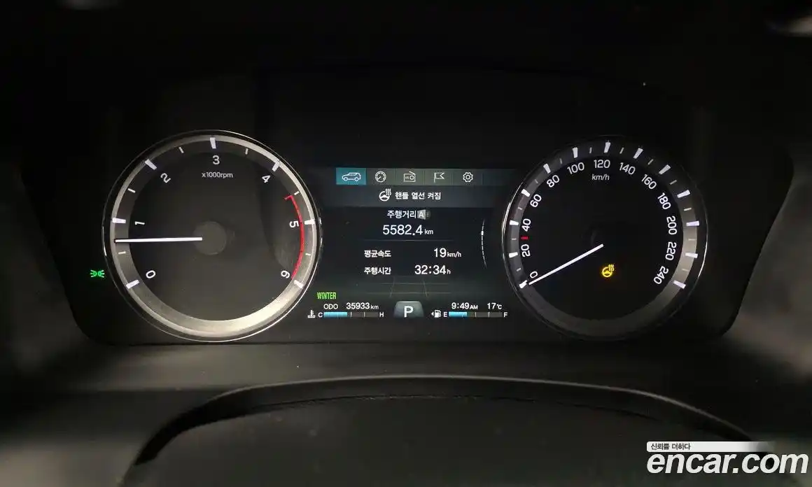 SsangYong Rexton 2020 2.2 Автомат в Москве № 1237733, фото 8