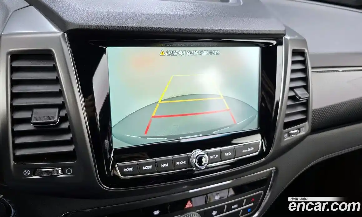 SsangYong Rexton 2023 2.2 Автомат в Москве № 1237745, фото 17