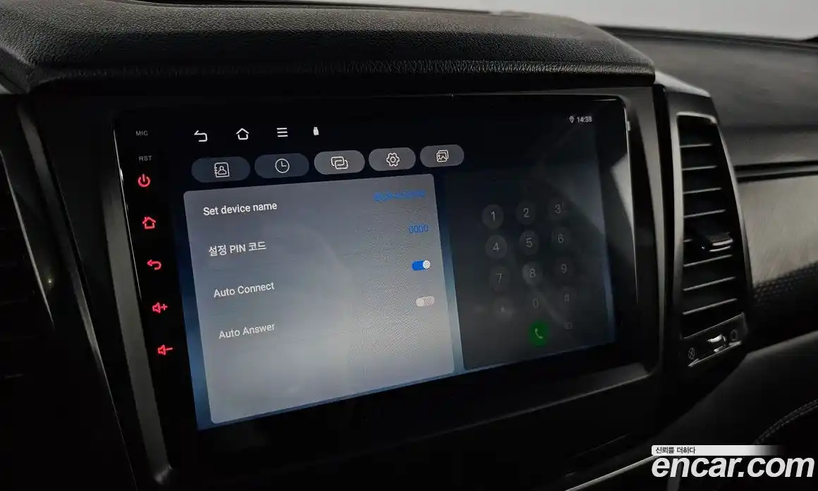 SsangYong Rexton 2021 2.2 Автомат в Москве № 1237747, фото 16