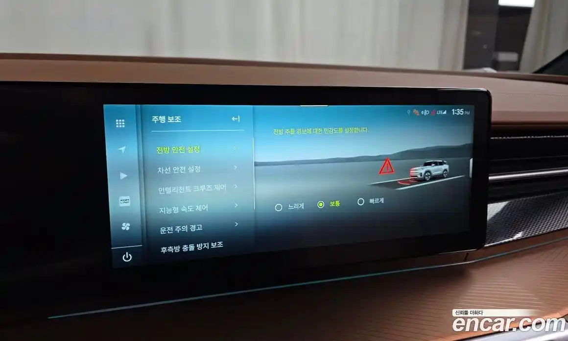 SsangYong Torres 2024 0.2 Автомат в Москве № 1237762, фото 17