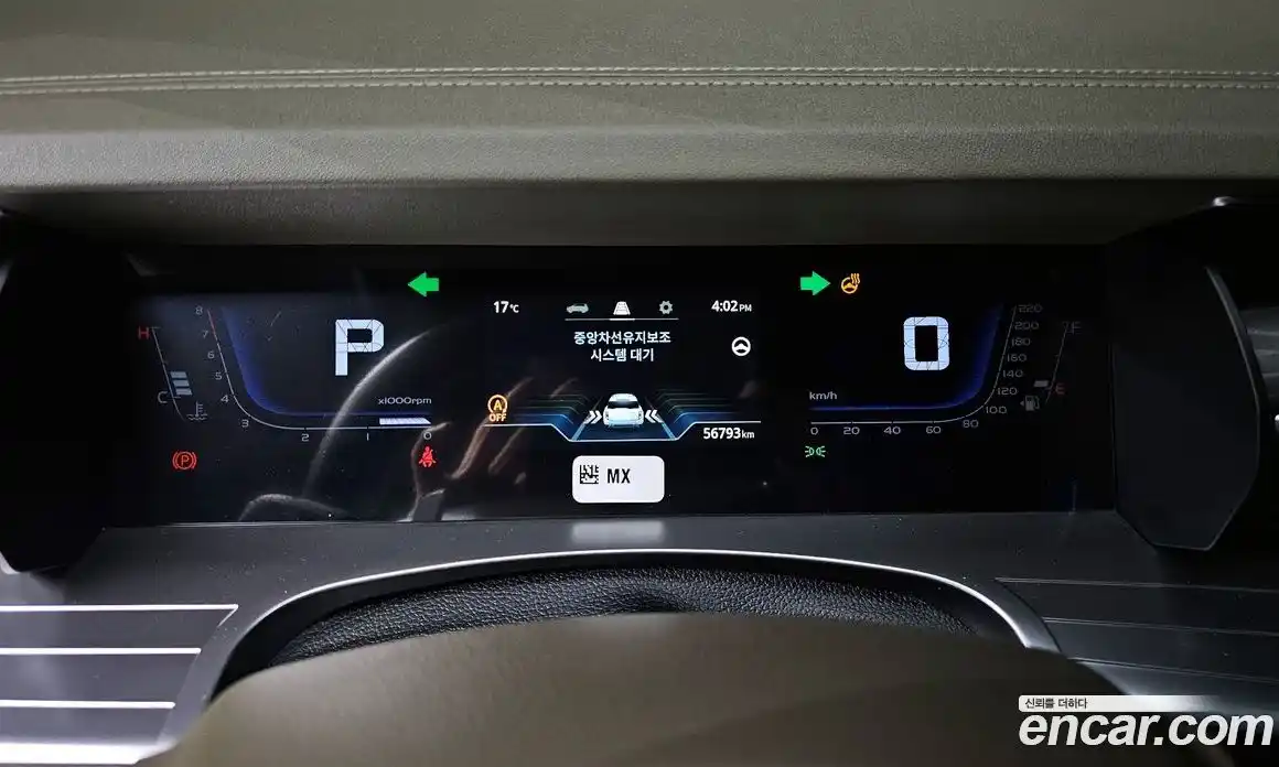 SsangYong Torres 2023 1.5 Автомат в Москве № 1237786, фото 7