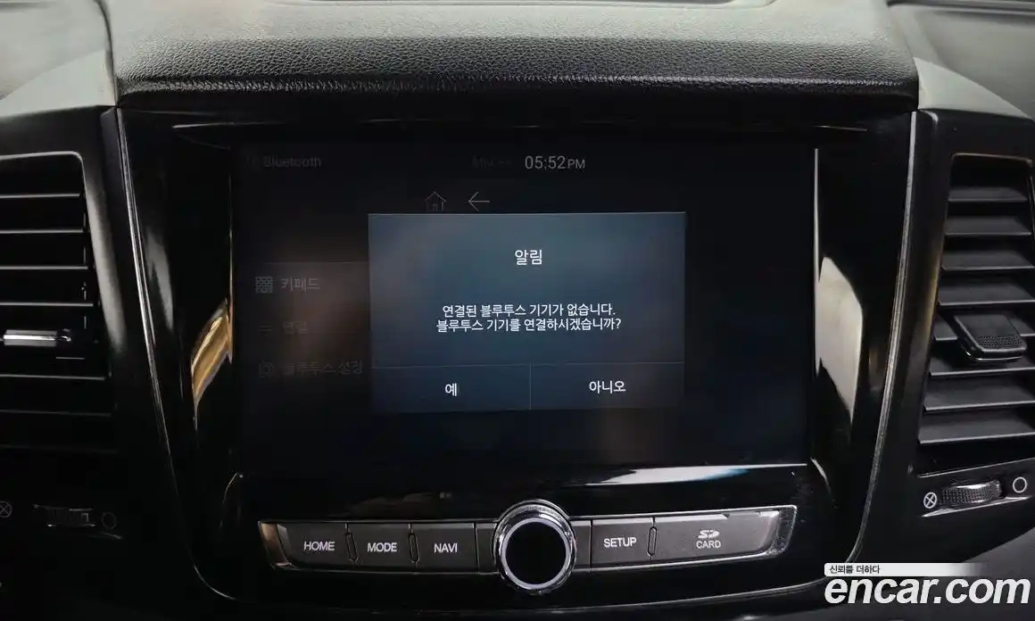 SsangYong Rexton 2020 2.2 Автомат в Москве № 1237812, фото 16