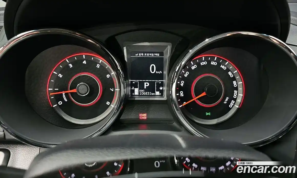 SsangYong TIBOLI 2017 1.6 гидро в Москве, фото 8