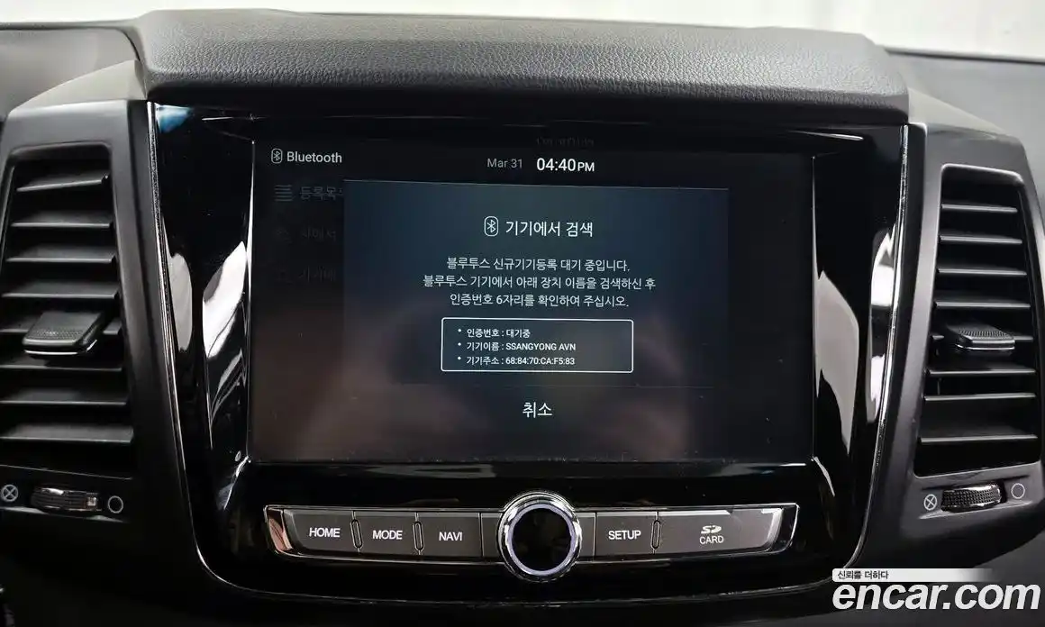 SsangYong Rexton 2019 2.2 Автомат в Москве № 1237999, фото 15