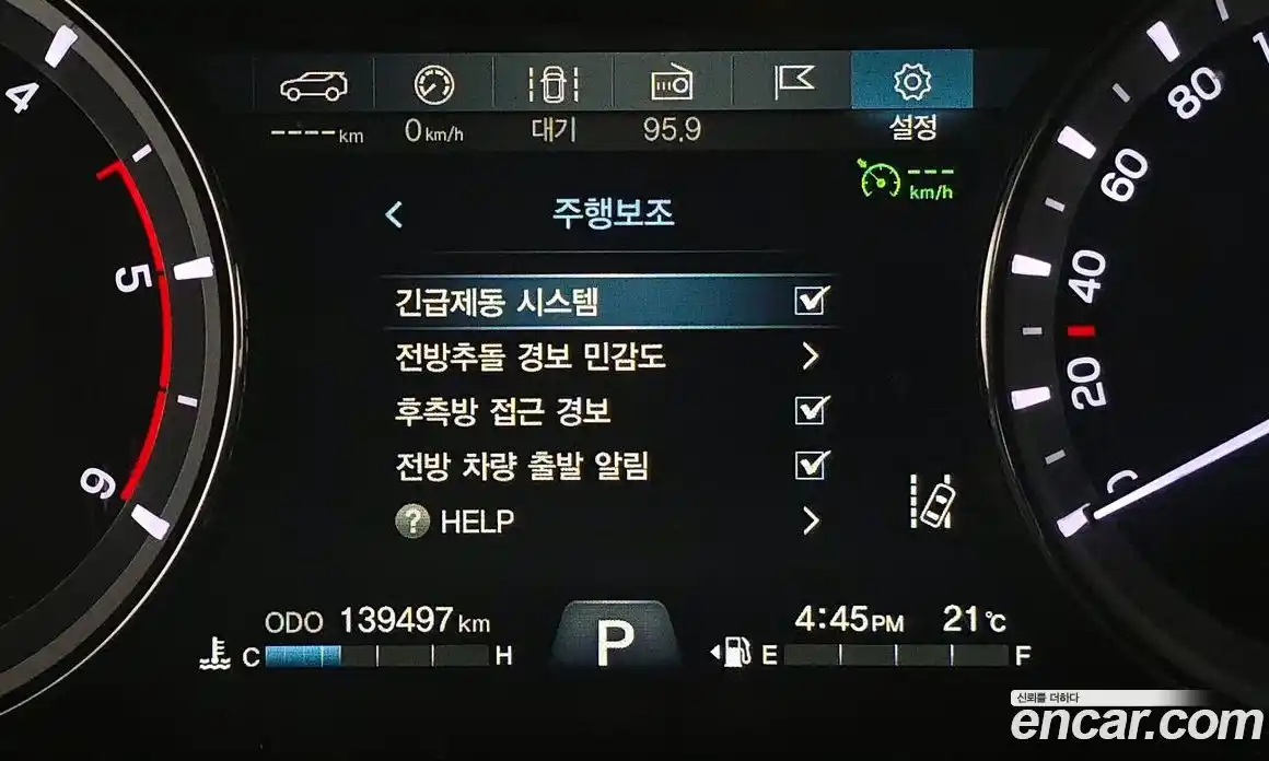 SsangYong Rexton 2020 2.2 гидро, фото 17