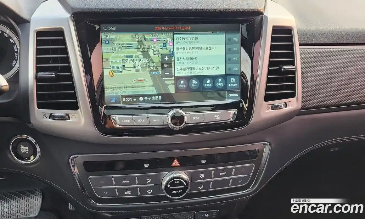 SsangYong Rexton 2019 2.2 Автомат в Москве № 1238304, фото 16