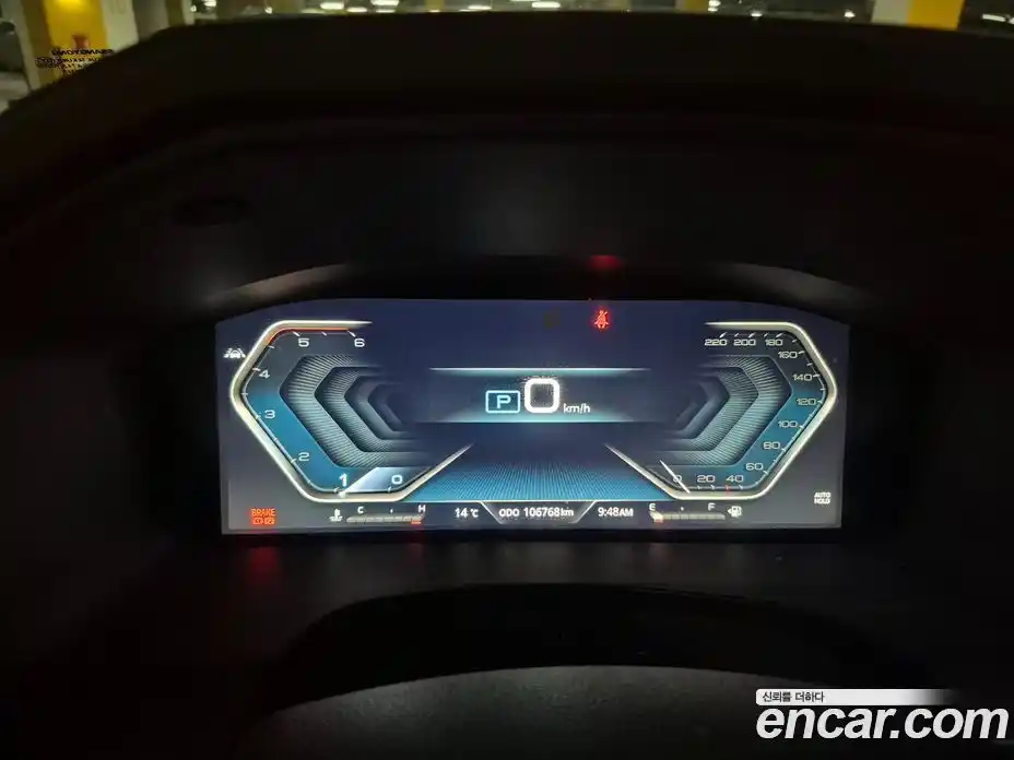 SsangYong Rexton 2020 2.2 Автомат в Москве № 1238332, фото 6